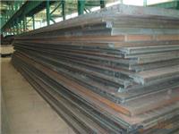 15CRMO钢板合金结构钢的’焊接标准‘