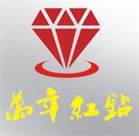 湖南紅鉆新材料有限公司
