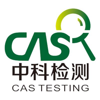 惠州聚氨酯检测项目-国家重点实验室
