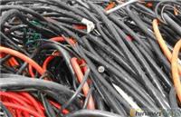 苏州回收废电缆-苏州电缆铜线回收本月价格上调