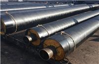 国标钢套钢保温钢管厂家价格合理