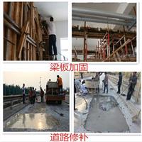 北京CGM-1通用型水泥基灌浆料品牌 瑞晟特