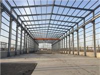 新疆钢结构厂房质量检测报告