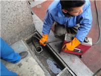 江夏区保利社区专业化粪池清理价格正规公司技术成员之一