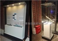 辽宁博物馆展柜工厂|东北展柜制作工厂| 大连定制展柜工厂