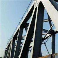 供兰州钢结构安装和甘肃桥梁钢结构
