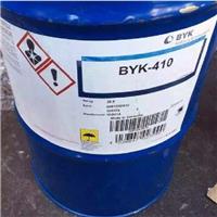 油性防沉剂 BYK-410防沉剂 防沉抗流挂涂料助剂