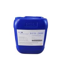 供应水油通用分散剂 ECO-2800高分子颜料润湿分散剂