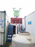 广州深圳施工工地扬尘监测系统安装标准