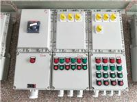 隆业电气——施工用的防爆配电箱