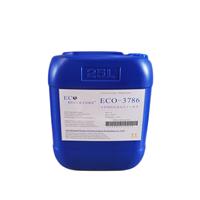 高分子分散剂ECO-3786水性颜料润湿分散剂