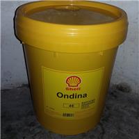 壳牌安定来Shell Ondina Oil 15食品级白矿油