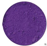 涂料油漆用永固紫色 颜料紫23 P.V.23-找料网