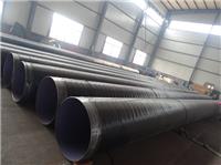 河北哪个厂家专业生产TEPE防腐钢管