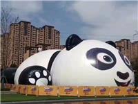 熊猫岛乐园出租 档期空闲低价租赁