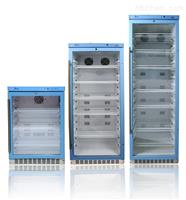 标准品冷藏箱丨专业医用保温柜