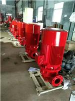 消防泵自动巡检XBD7.0/15-80L生活不锈钢多级泵/喷淋泵厂家