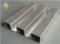 供应造型天花铝单板