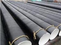 德阳专业生产环氧树脂防腐钢管