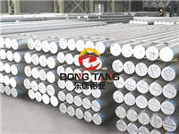 现货供应6005A铝合金 6005A铝板 铝棒 铝管 规格齐全