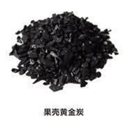 杭州专业的木质活性炭生产商
