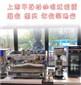 半自动咖啡机/上海地区咖啡机租赁服务