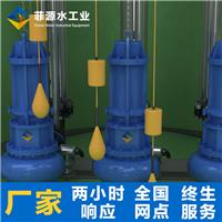 江苏一体化预制泵站设备生产厂家