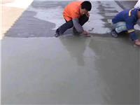 贵州省贵阳市混凝土路面起皮修复施工方法