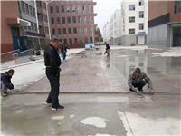 贵州省贵阳市混凝土路面起砂修复施工方法