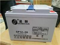 德尔顿蓄电池DLT12-7/12v7ah铅酸蓄电池规格