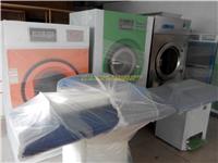 大同二手干洗机出售 安装调试 技术培训 一站式服务