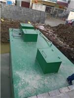 兴义农村生活污水处理设备型号 铜仁地埋式农村生活污水处理设备厂家