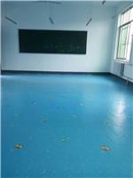 北京幼儿园地板-幼儿园塑胶地板-安全环保地板-厂家直销