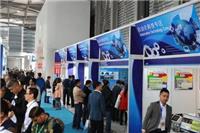 2018北京国际橡塑展 塑料产品专业的*企业 国威国际展览