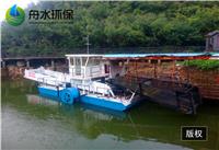 陕西河道清淤船 西安人工湖清淤船 湖面清洁船
