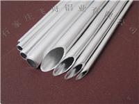 纯铝盘管生产厂家-飞舟铝业