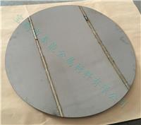 金属粉末烧结拼焊圆形滤板泡沫钛微孔板多孔板钛粉末板不锈钢粉末板