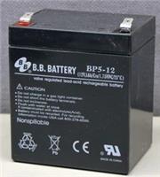 BB蓄电池BP5-12/12V5AH电玩/电子称用Battery