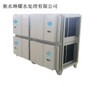 北京uv光解废气处理设备 光氧催化除臭设备