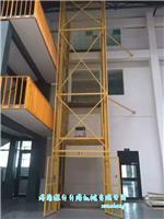 三层升降货梯/12米升降平台简易价格