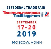2019年俄罗斯国际轻工纺织博览会