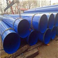 天津专业生产内外涂塑输水钢管加工厂