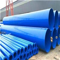 安徽专业生产内外涂塑输水钢管制造厂