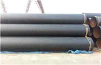 无锡环氧煤沥青防腐钢管供应商