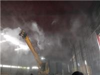 西安砂石厂喷雾除尘