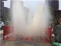 广州工程洗车机销售价格 净呈环保