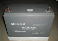 北京中达电通蓄电池 台达蓄电池