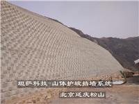 河北钦芃生产销售劈裂砌块，河北劈裂砌块，天津劈裂砌块，北京劈裂砌块