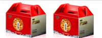 文安县礼品纸盒现货 皮带饰品包装盒子钱包盒定制
