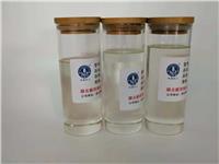 深圳厂家直销基MQ硅树脂 VMQ硅树脂环保溶剂 硅橡胶补强剂